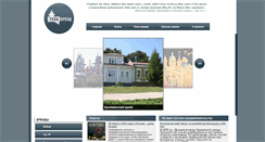 Desktop Screenshot of btula.ru
